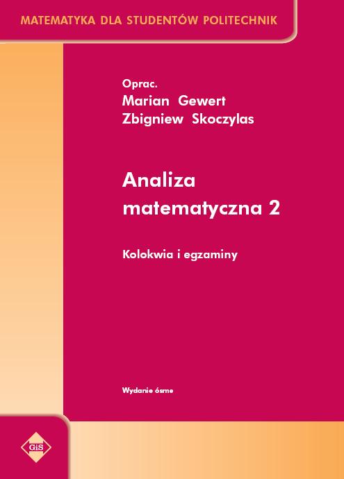 Analiza matematyczna 2. Okładka