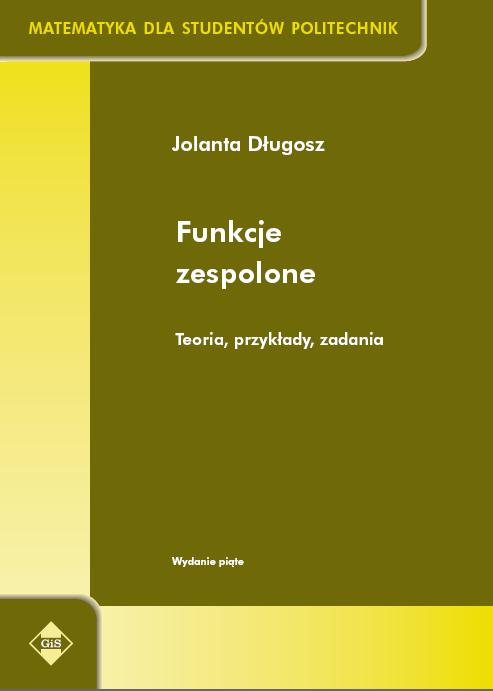 Funkcje zespolone. Okładka